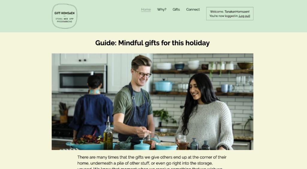 gift_homepage_edited